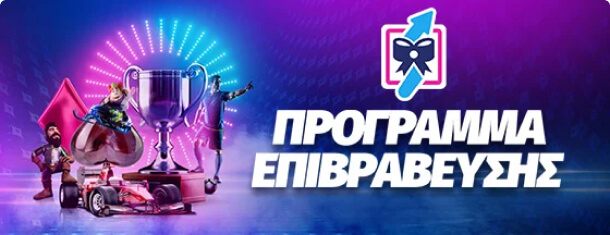 Live Casino Prize Frenzy